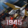 STRIKERS 1945 M