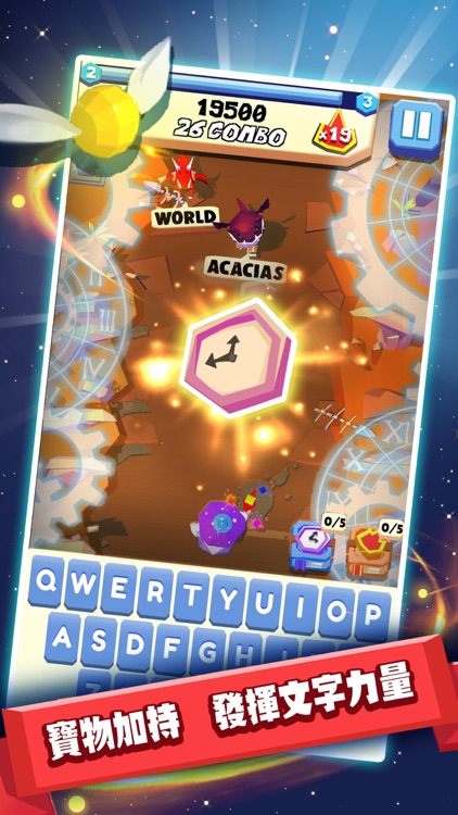 Spell Master screenshot-3