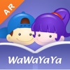 WaWaYaYa爱读家AR