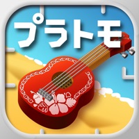 プラトモ.リゾート pour PC