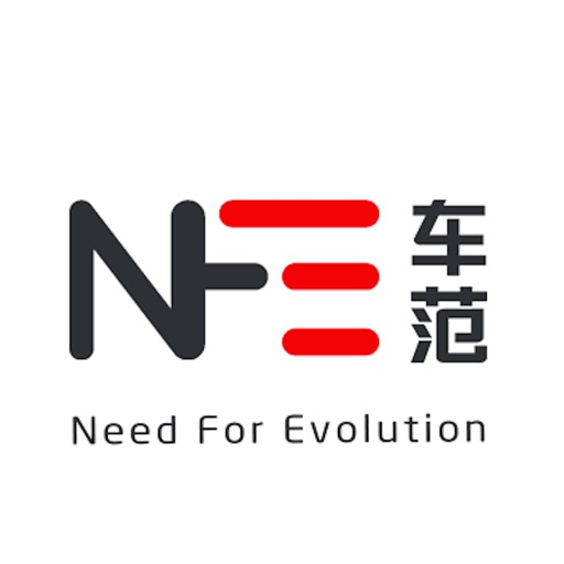 NFE车范 - 爱车&出行生活分享平台