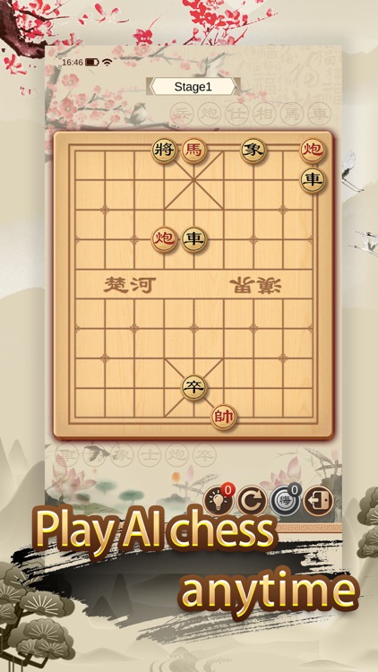 Chinese Chess-XiangQi/Co Tuong screenshot-3