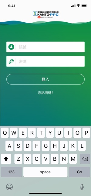 Kanto-PPC Service APP(圖2)-速報App