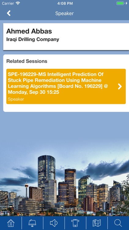 SPE ATCE screenshot-3