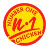 N1 Chicken