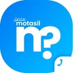 معرفة اسم المتصل  هوية المتصل