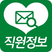 양양군 알리미 pour PC