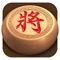 Chinese Chess is a chess puzzle game with strong Chinese characteristics