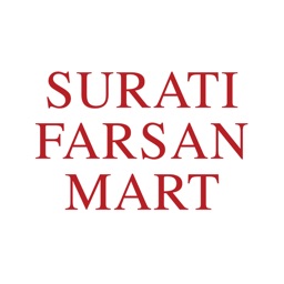 Surati Farsan Mart