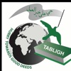 KSIJ-Dar Tabligh Digital
