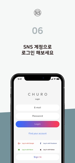 CHURO(圖9)-速報App