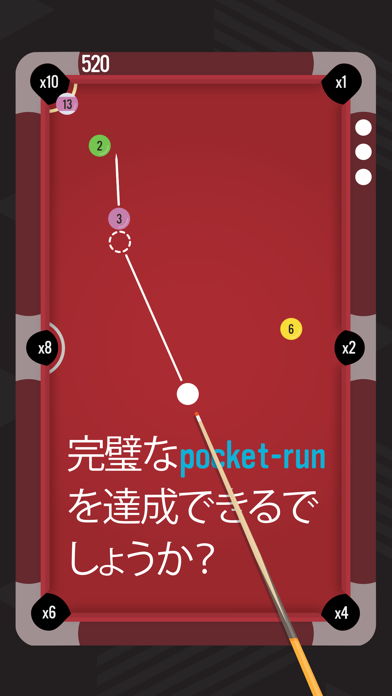 Pocket Run Pool screenshot1