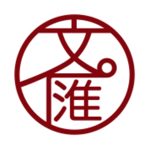 文汇-华语新闻热点资讯