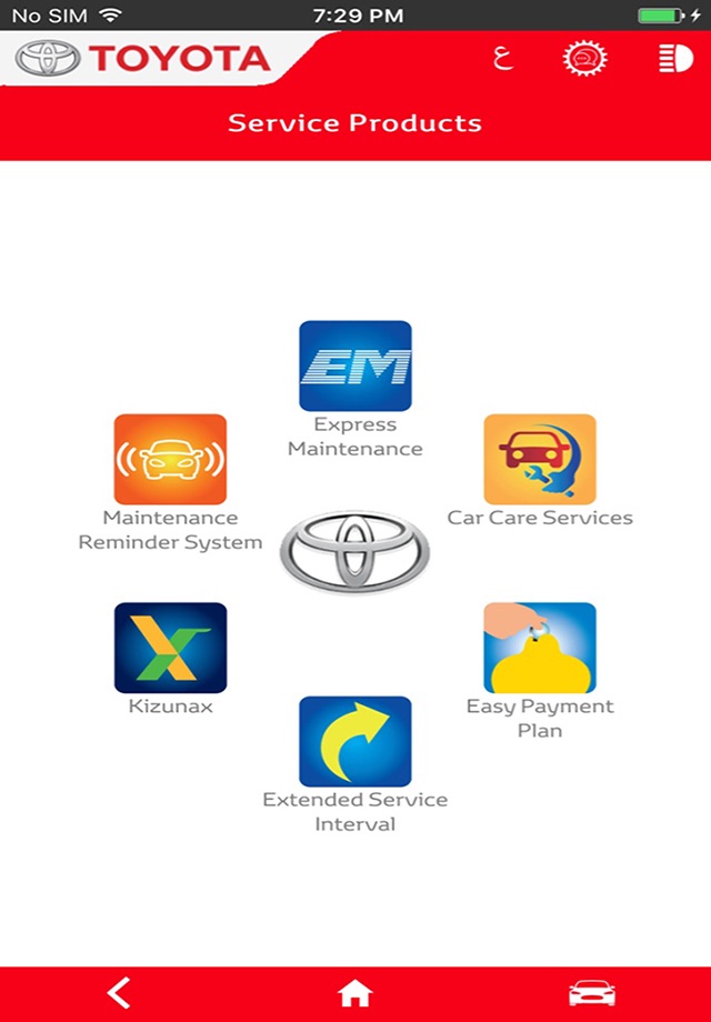 Toyota Oman screenshot 2