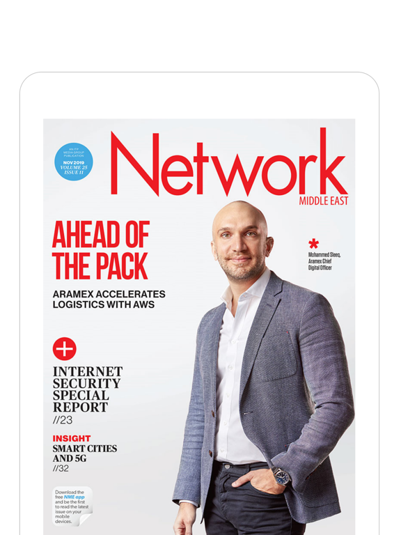 Screenshot #4 pour Network Middle East