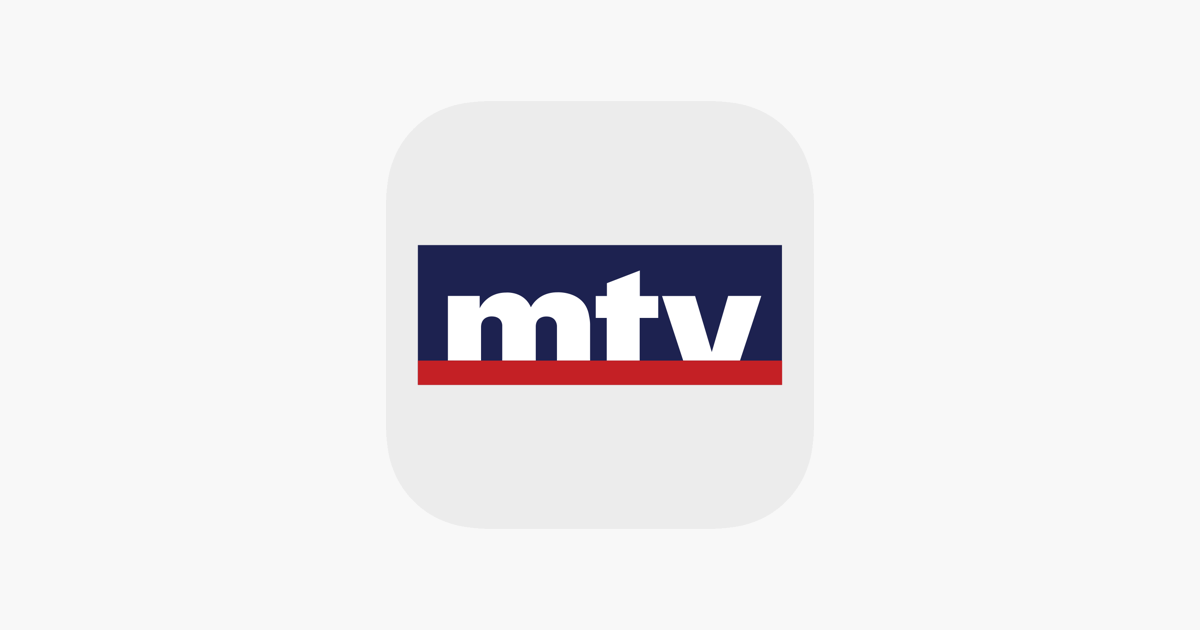 I VIDEO DA MTV ON DEMAND SCARICARE
