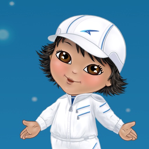 Baby Adopter Galaxy
