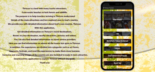 Thrissur Tourism(圖5)-速報App