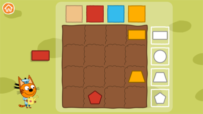 Kidecats. Educational Games screenshot 4