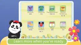 Game screenshot Kids YAY - Learn English apk