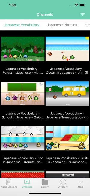 Learn Japanese Online(圖3)-速報App