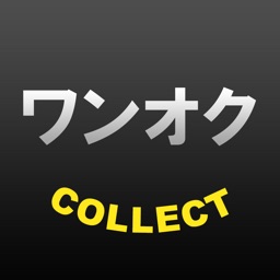 ワンオクCOLLECT for ワンオクロック