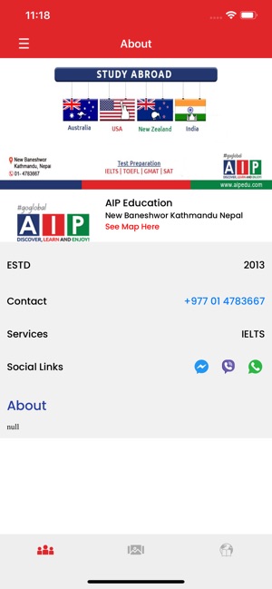 AIP Education(圖1)-速報App