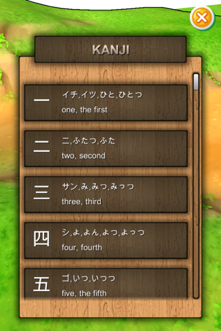 Kanji Battle - Japanese - náhled