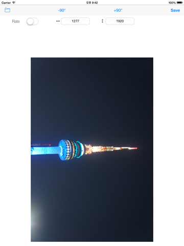 Photo Editor (Resizing) - náhled