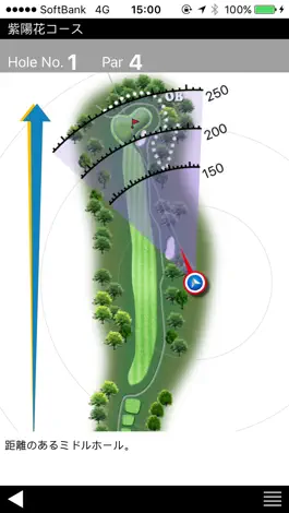 Game screenshot GolfGPS WinGolf-Golf Navi GPS hack