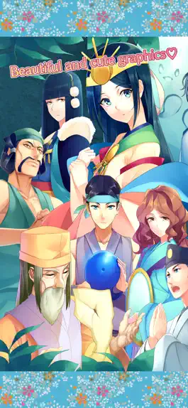 Game screenshot Amaterasu mod apk