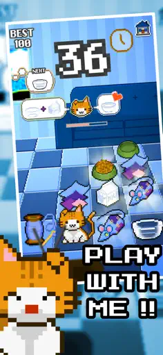 Wilful Kitty - Screenshot 2