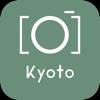 Kyoto Guide & Tours kyoto sightseeing tours 