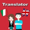 Italian English Translation