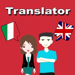 Italian English Translation