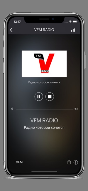 VFMRadio(圖3)-速報App