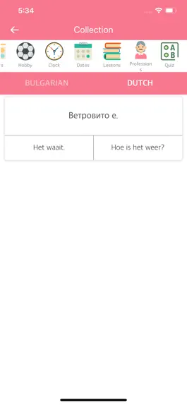 Game screenshot Bulgarian Dutch Dictionary hack