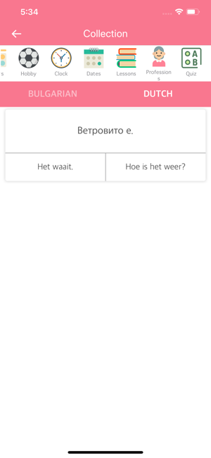 Bulgarian Dutch Dictionary(圖3)-速報App