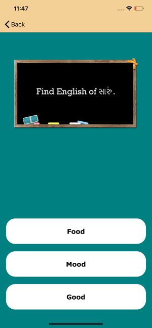 FindEnglishWord(圖2)-速報App