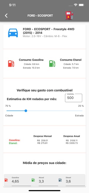 Qual o Consumo?(圖4)-速報App