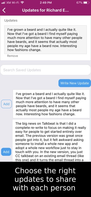 Talkbeat(圖2)-速報App