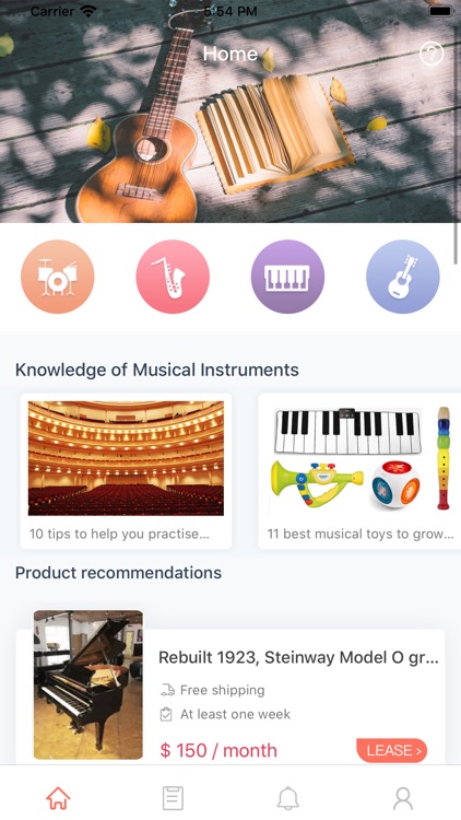 Christina Music Shop