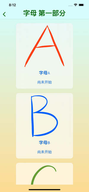 Drawland(圖2)-速報App