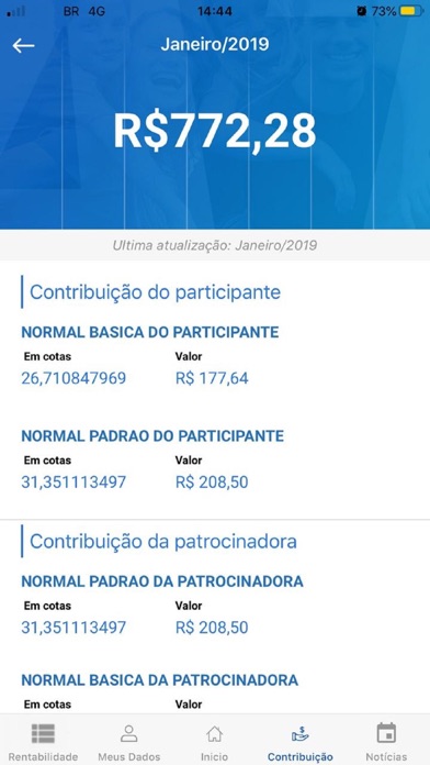 FUNDAÇÃO ATLÂNTICO screenshot 2