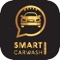 Smart Car-wash