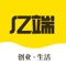 亿端集市是一家集直播带货服务、农特基地直链、全球好货严选的创业社交型服务平台。打造以商家供应为基础，以草根创业为核心，以普惠消费者为导向的运营模式，助力创业者把握5G变革下的时代商机，抢占风口机遇下的万亿红利。