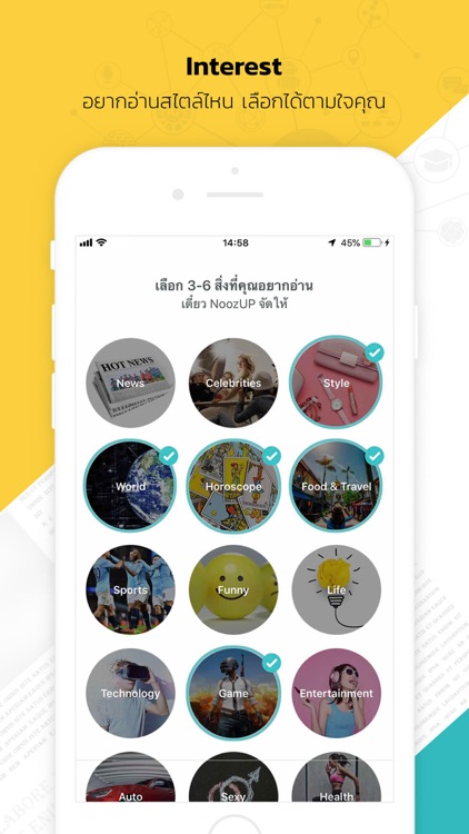 NoozUP: Trending News Feed