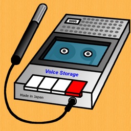 VoiceStorage