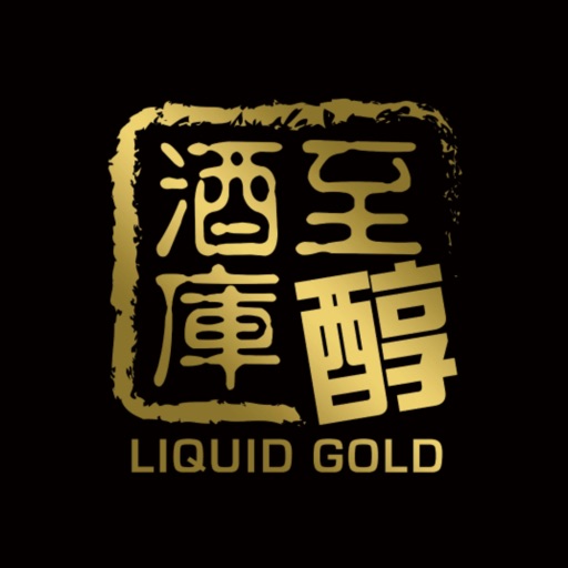 Liquid Gold - 會員卡 iOS App