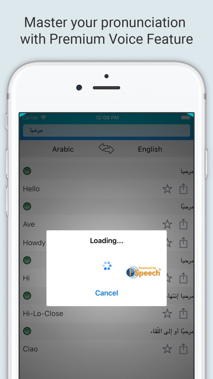 English Arabic Dictionary+ screenshot-3